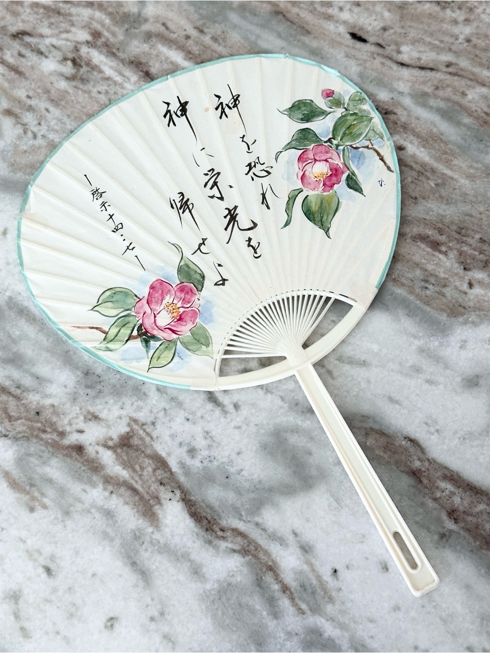 Vintage Oriental Hand-Painted Paddle Fan with Pink Camellias